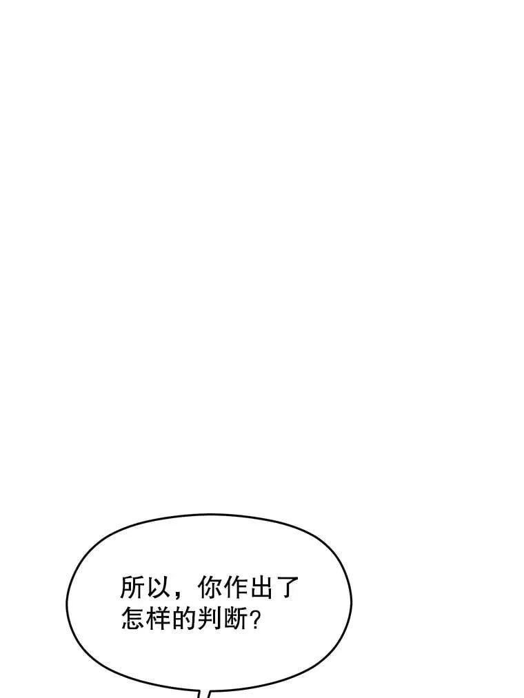 101.证据71