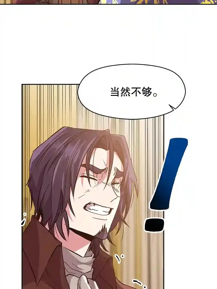 10.赌局34