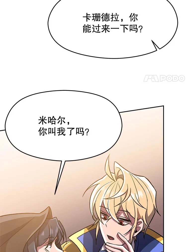47.做你想做的10