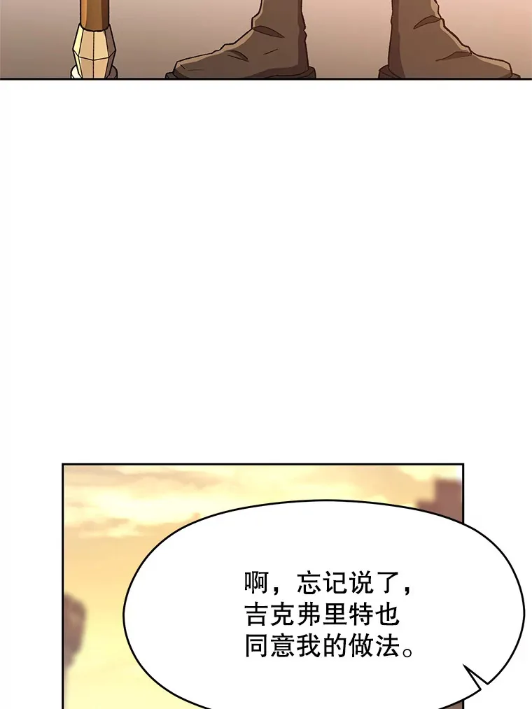 56.现身49