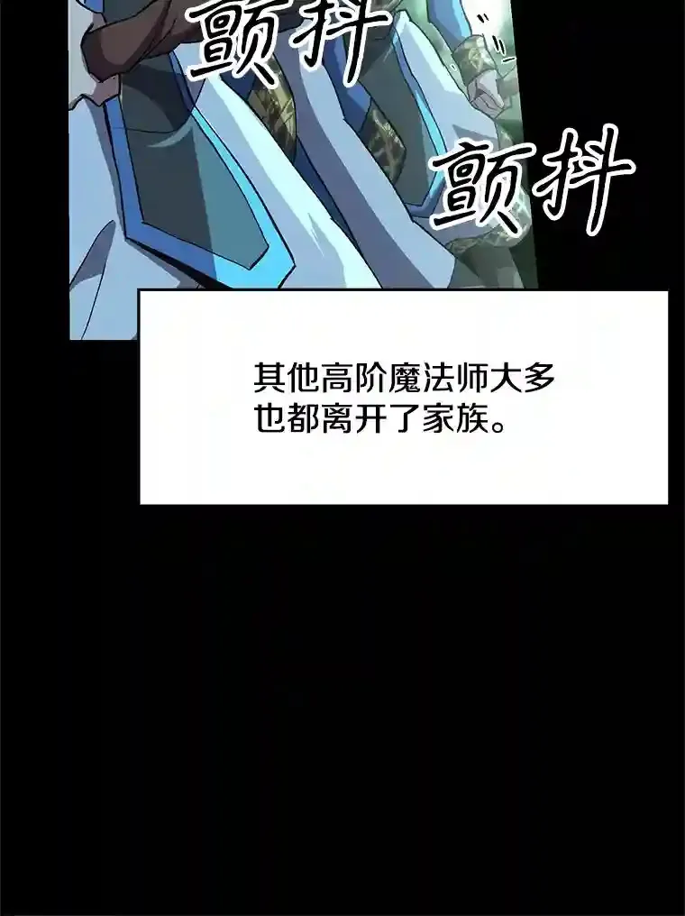 10.赌局11