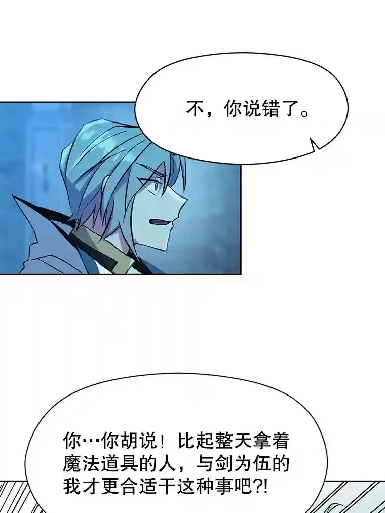 20.连续闯关75