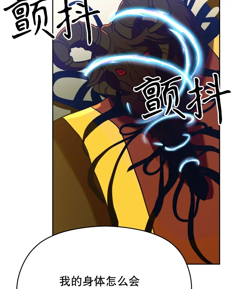 69.做戏62
