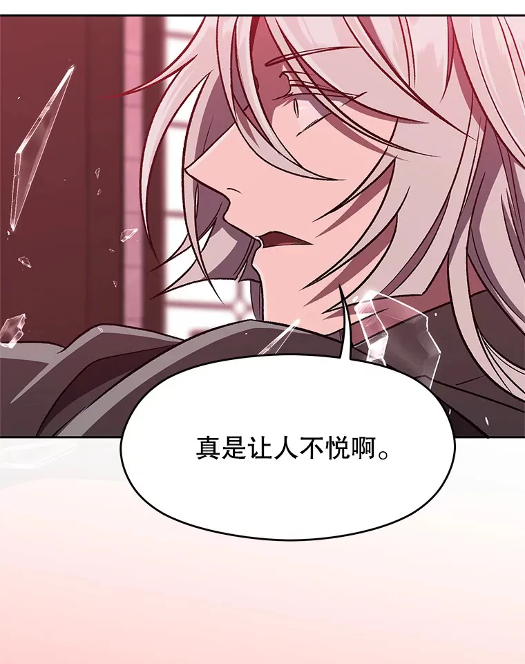 62.勇士之墓80