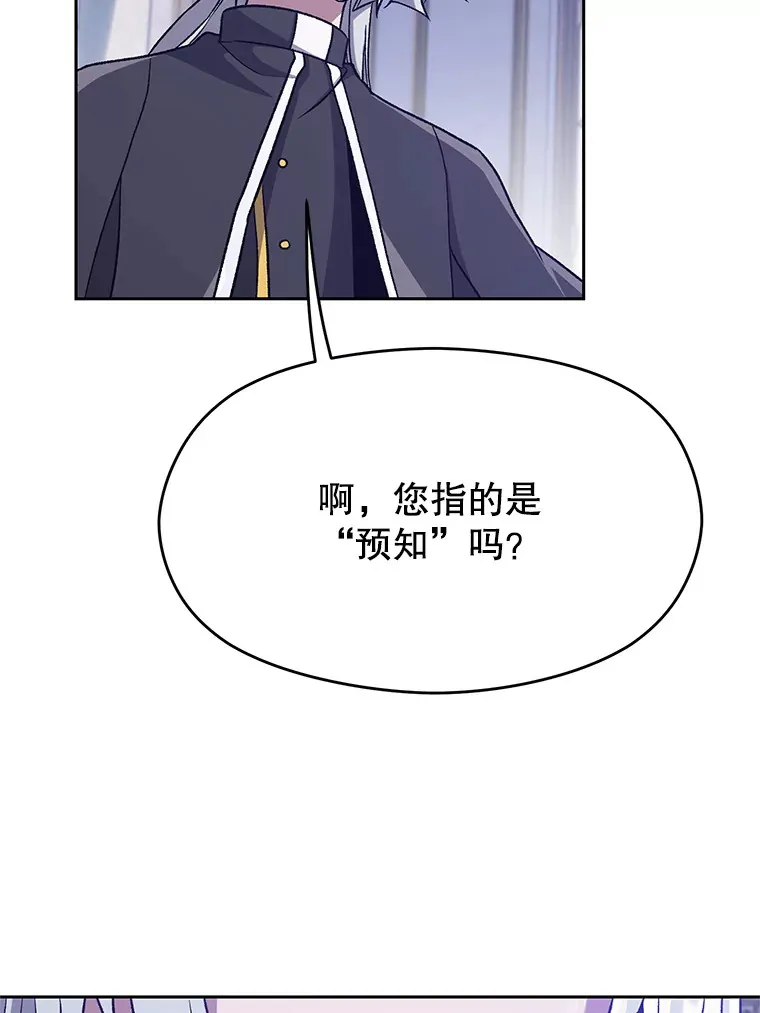 60.我需要你的帮助20