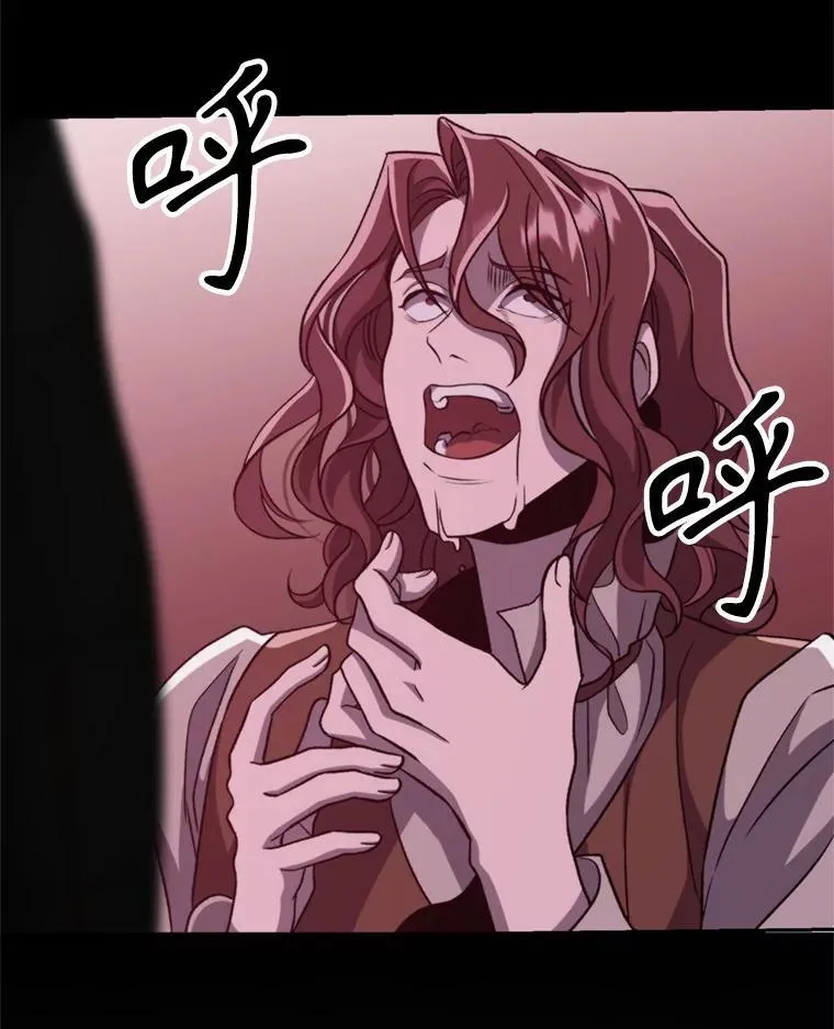 82.进入宅邸77