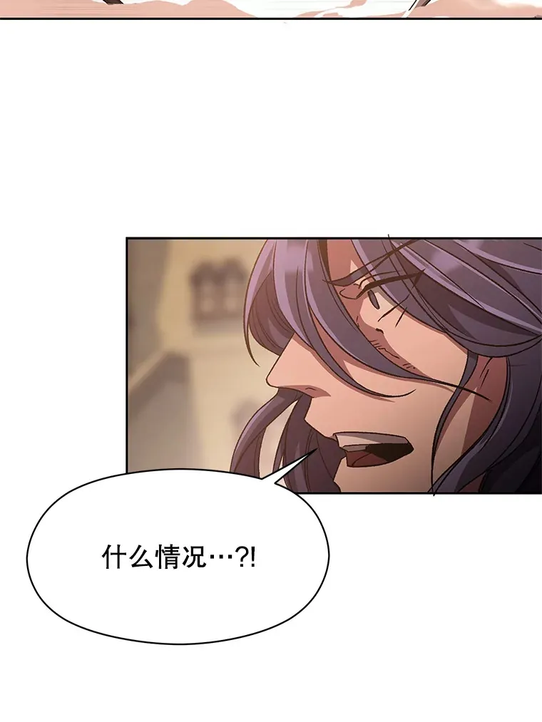 56.现身27