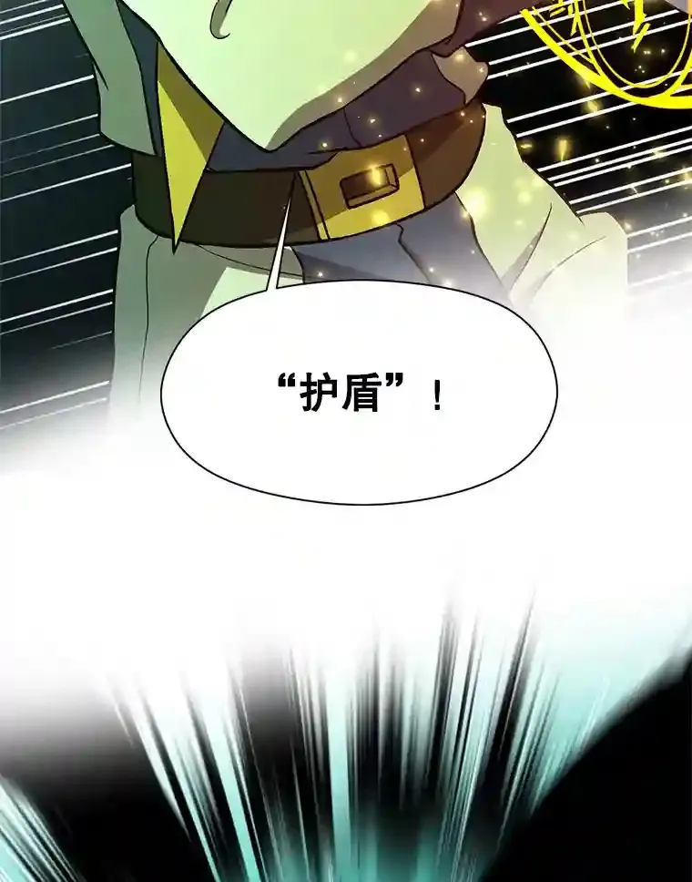 32.慈善的追悼文27