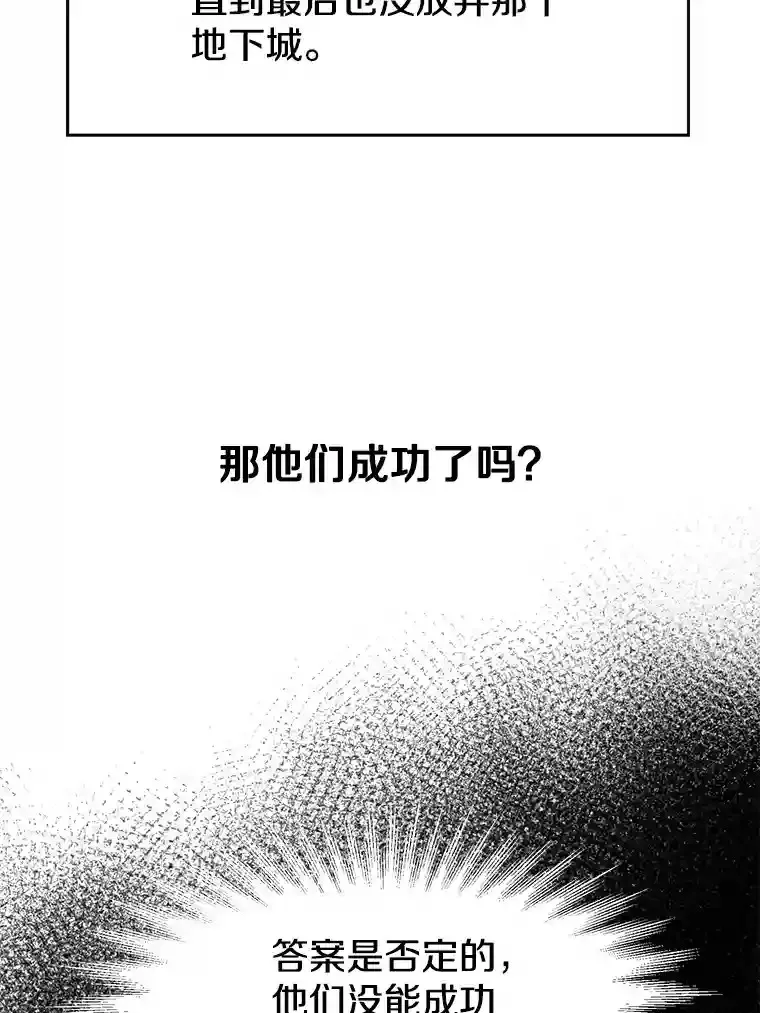 17.出发6
