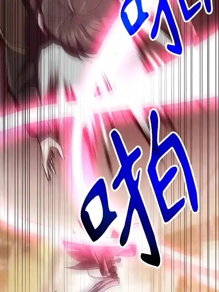 31.丑恶君主36