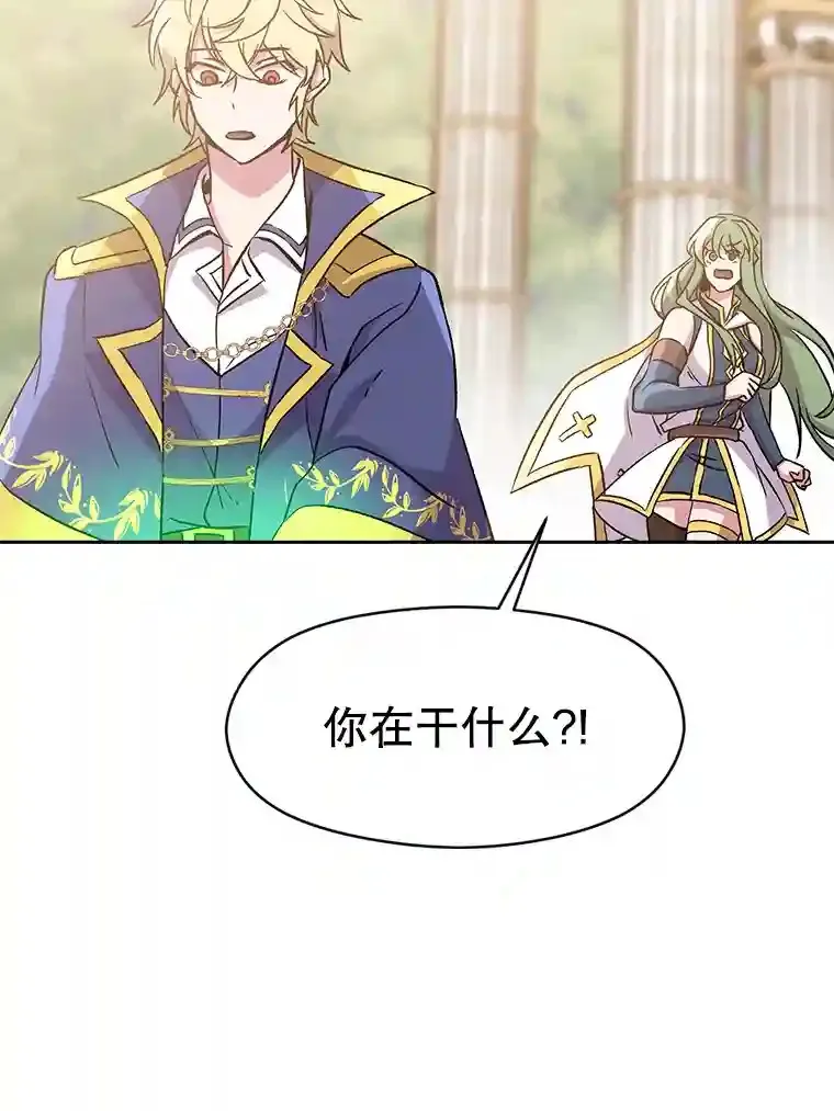 22.神物72