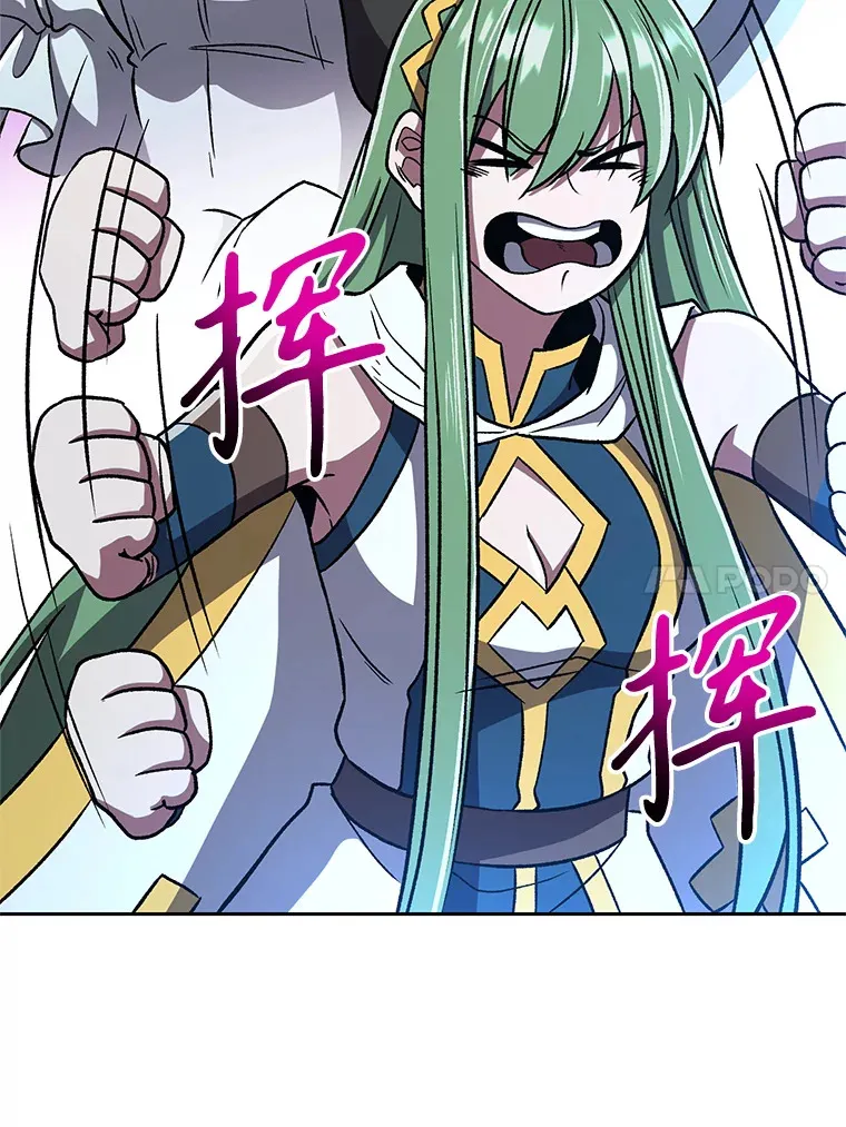 65.圣痕13