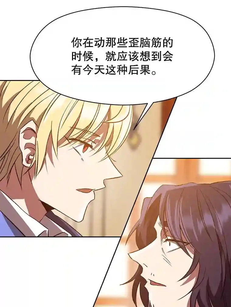15.醒悟22