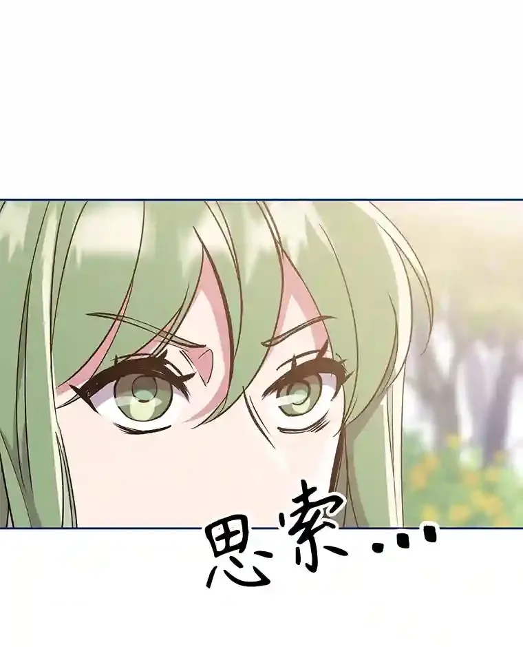 22.神物19