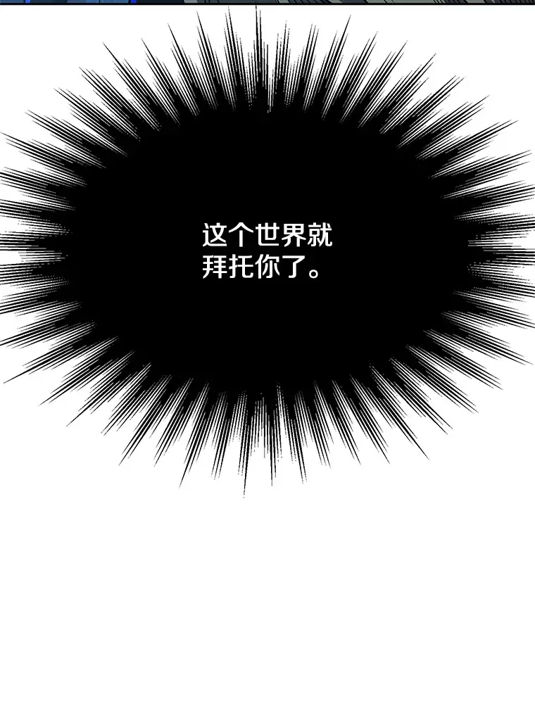 63.初代勇士64