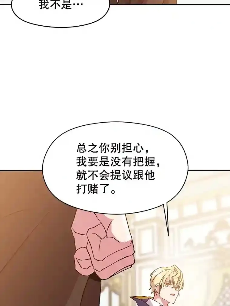 11.说服20