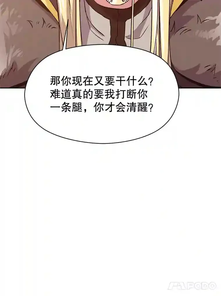 11.说服51