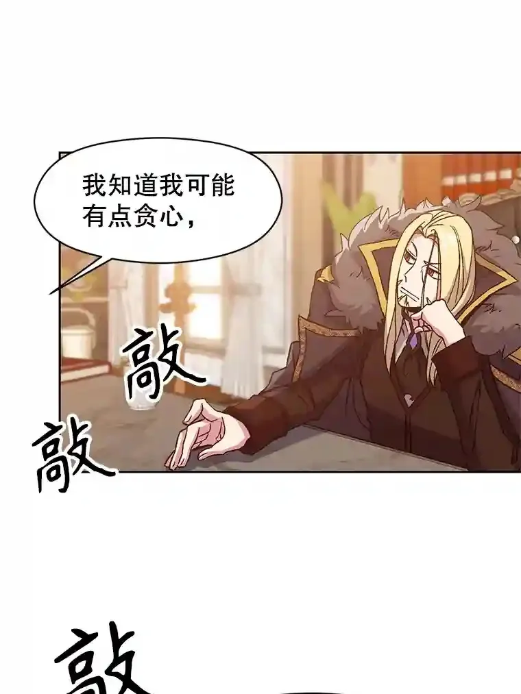 9.除患25