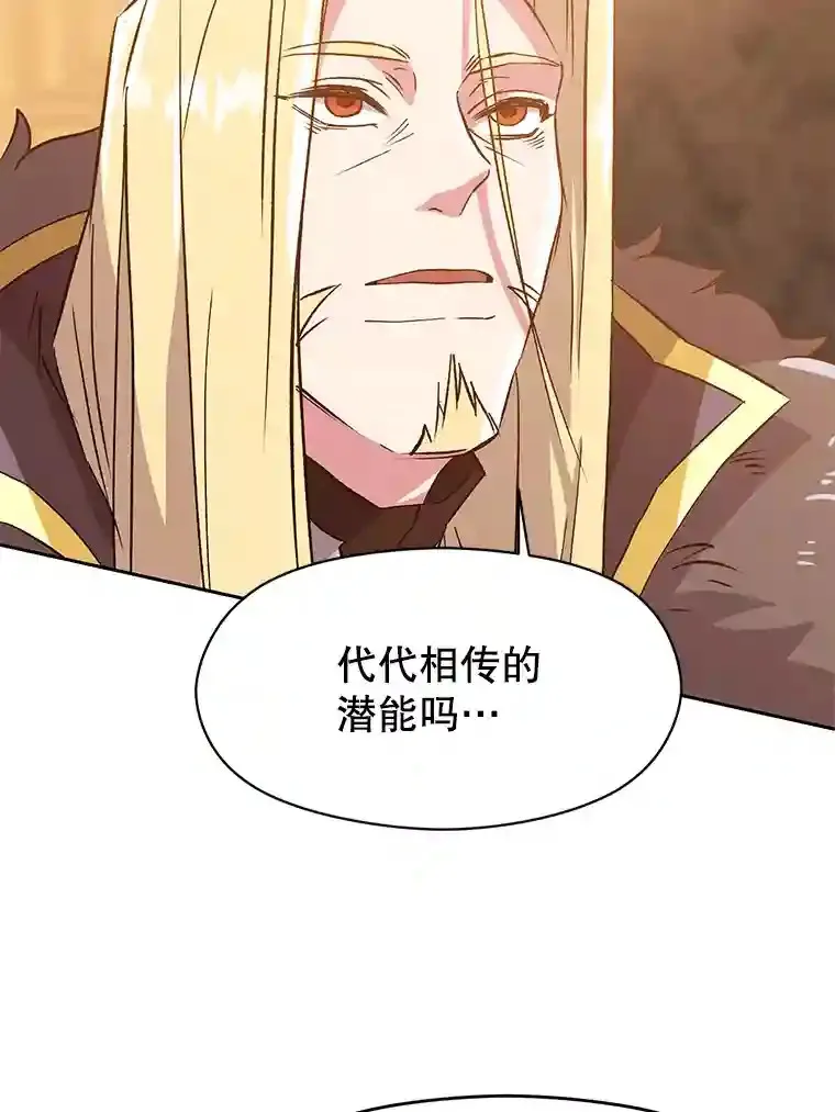 17.出发90
