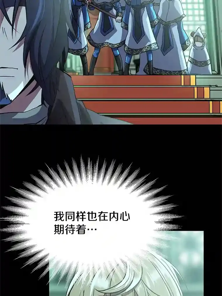 10.赌局17