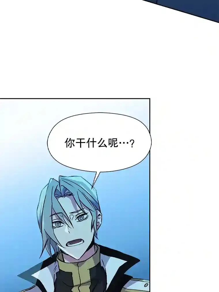 20.连续闯关4