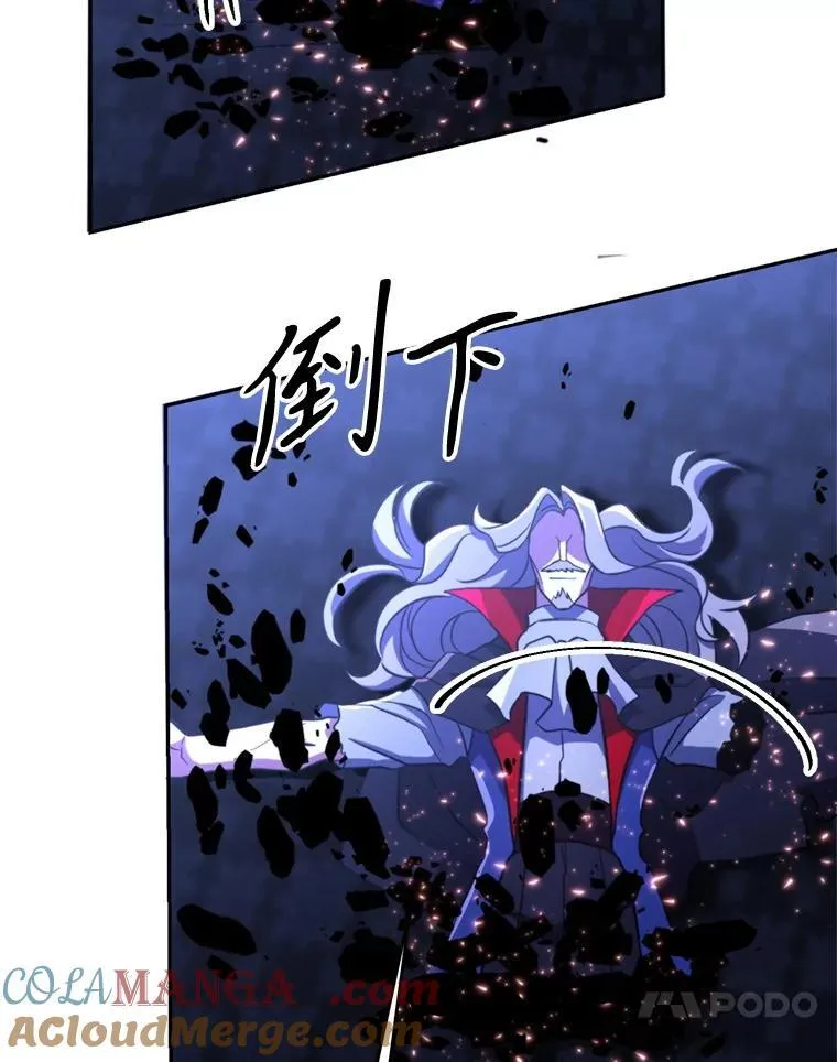 85.安息20