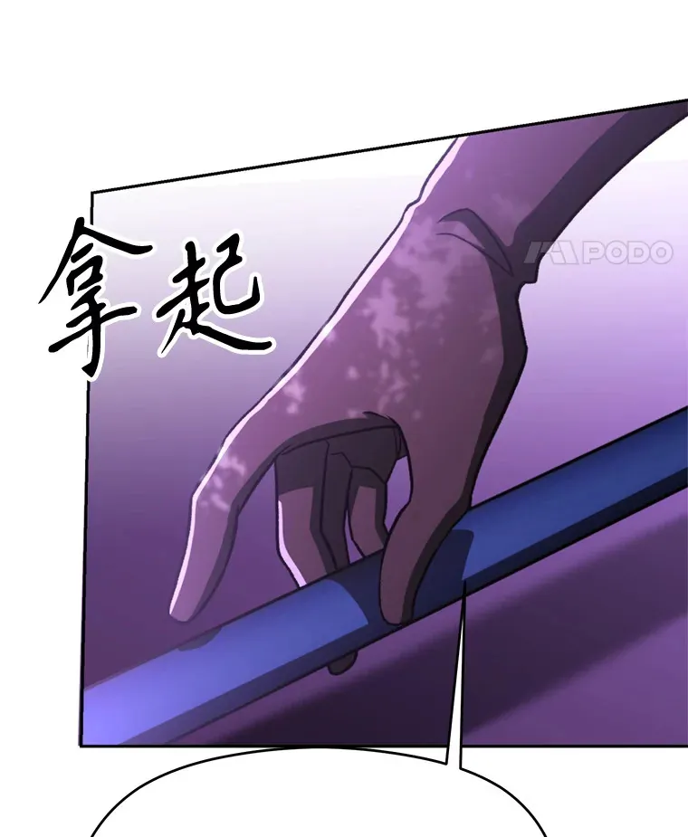77.伯爵之子104