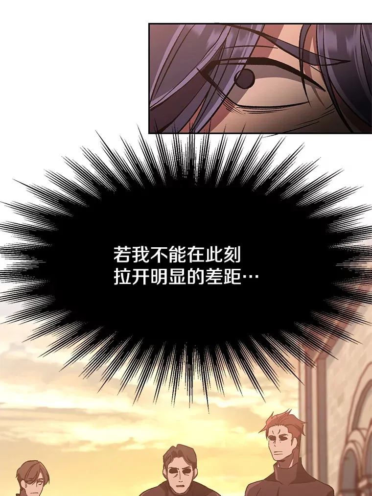 56.现身28
