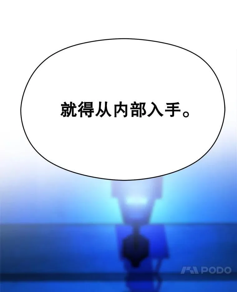 98.步步为营111