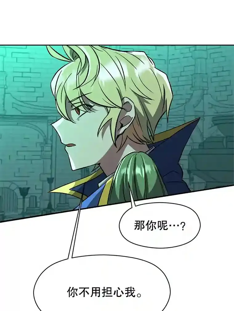 32.慈善的追悼文32