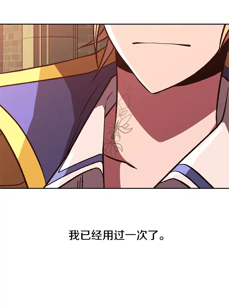 58.邀战11