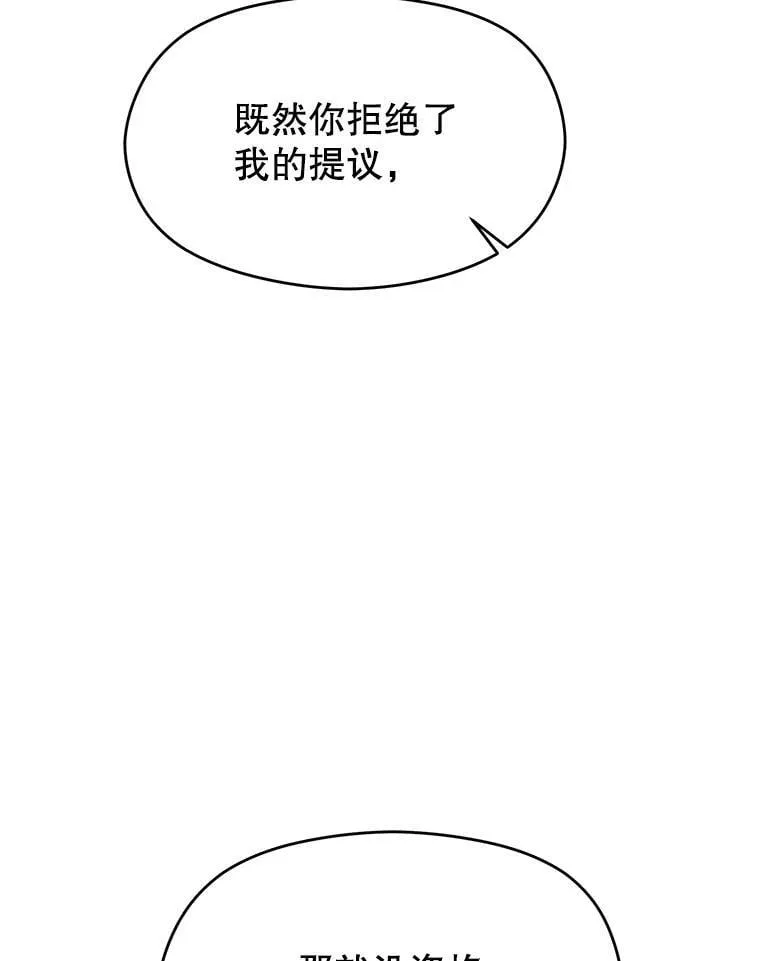 101.证据42