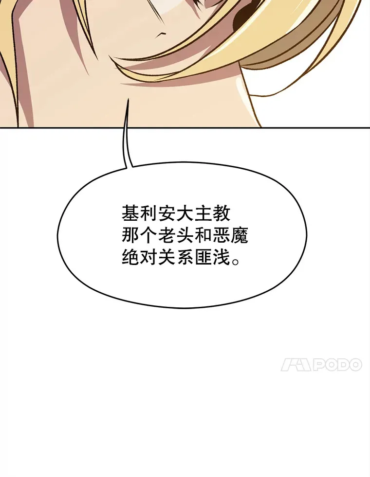 60.我需要你的帮助42