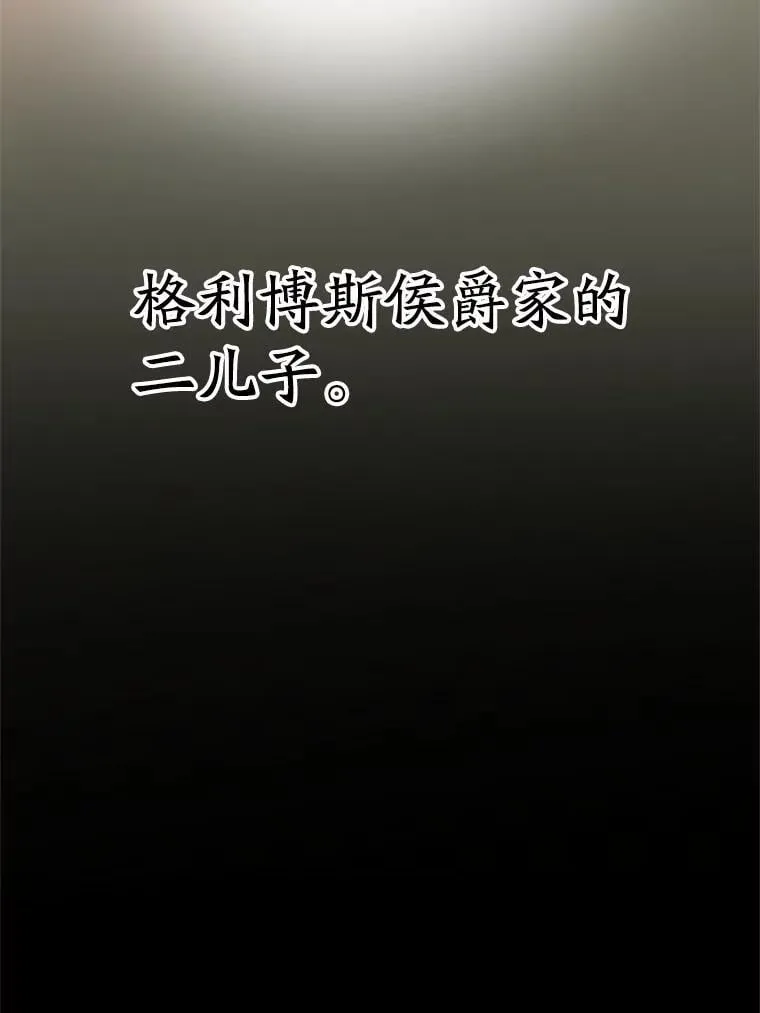 95.入宫99