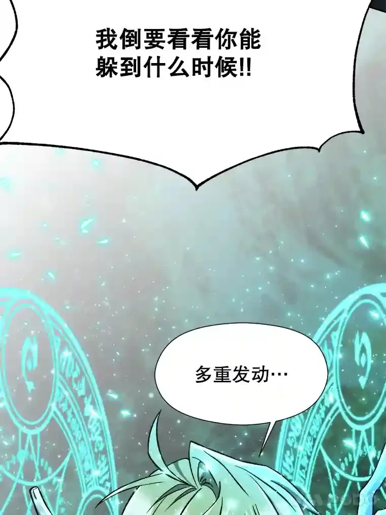 32.慈善的追悼文43