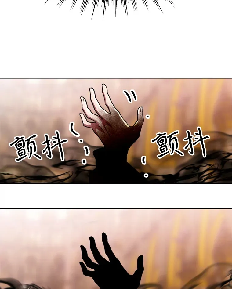 69.做戏81