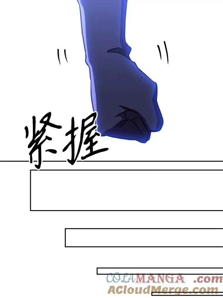 85.安息84