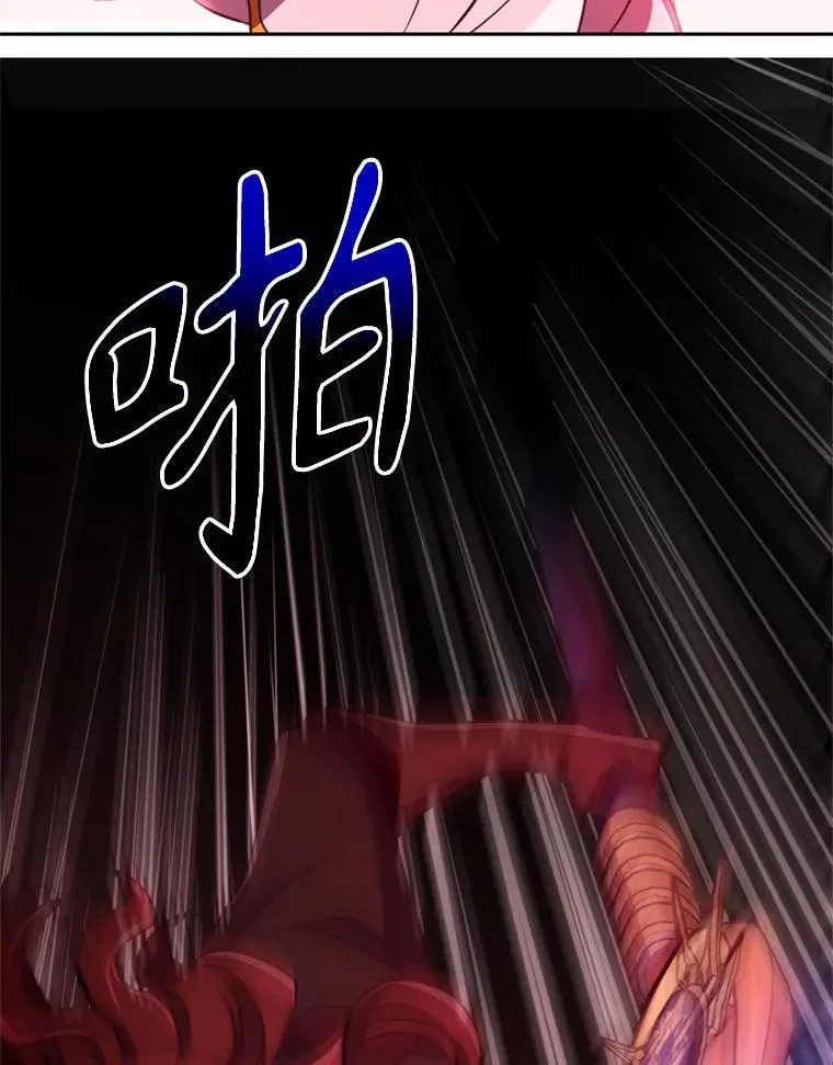 84.执迷不悟98