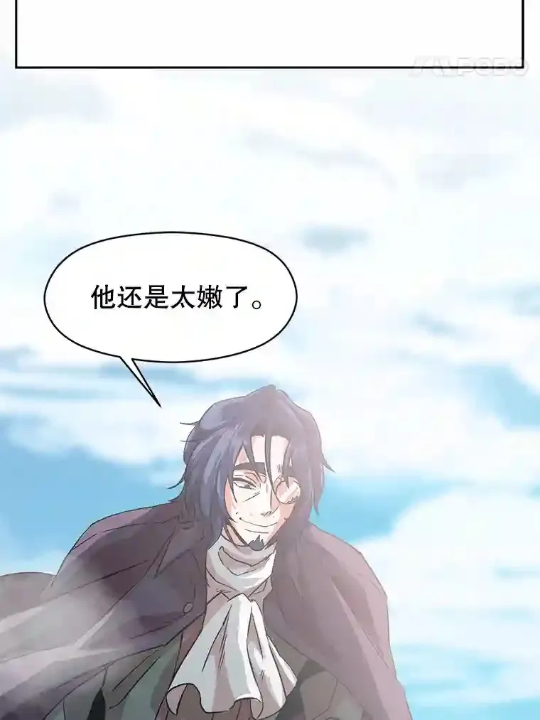 10.赌局49