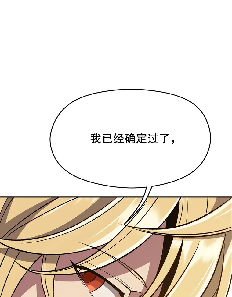60.我需要你的帮助41