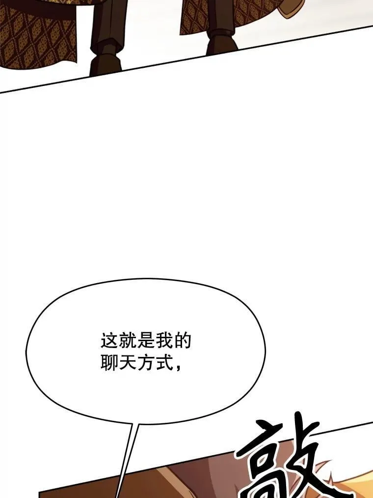 92.新认识25