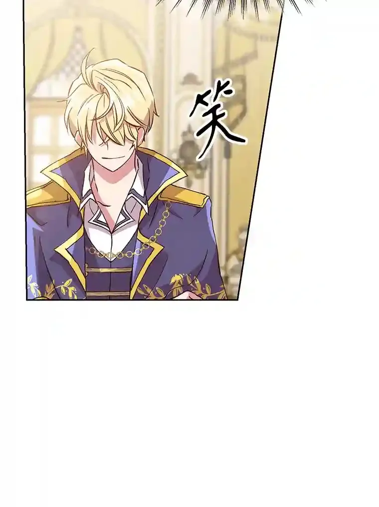 10.赌局72