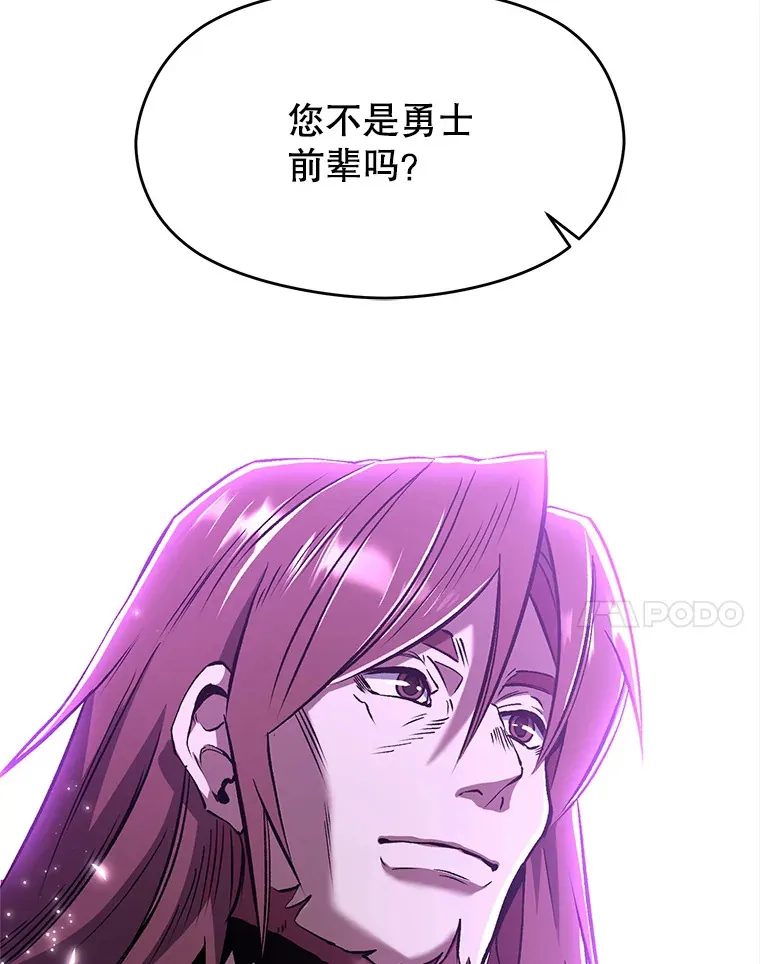 64.神之空间52