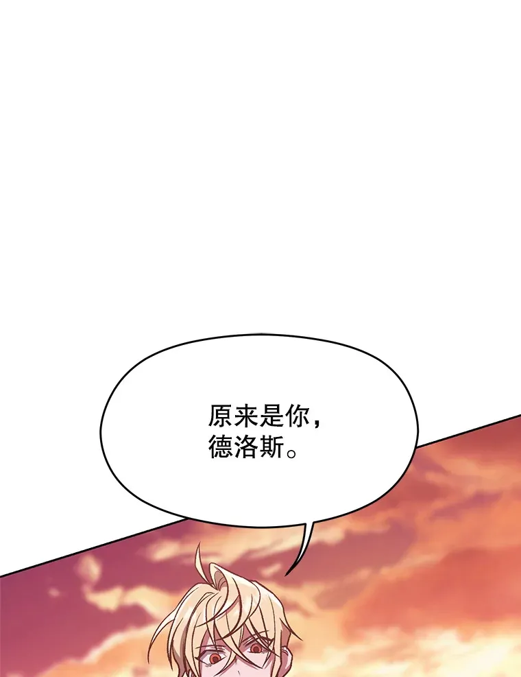 57.真面目2