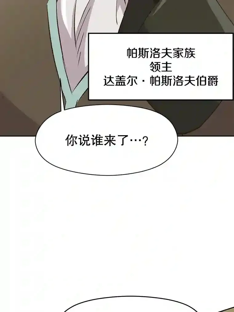 18.见面27