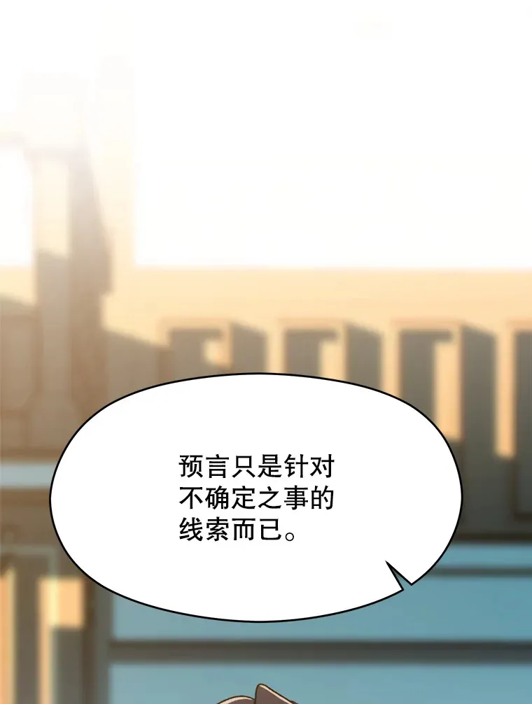 72.只是开始55