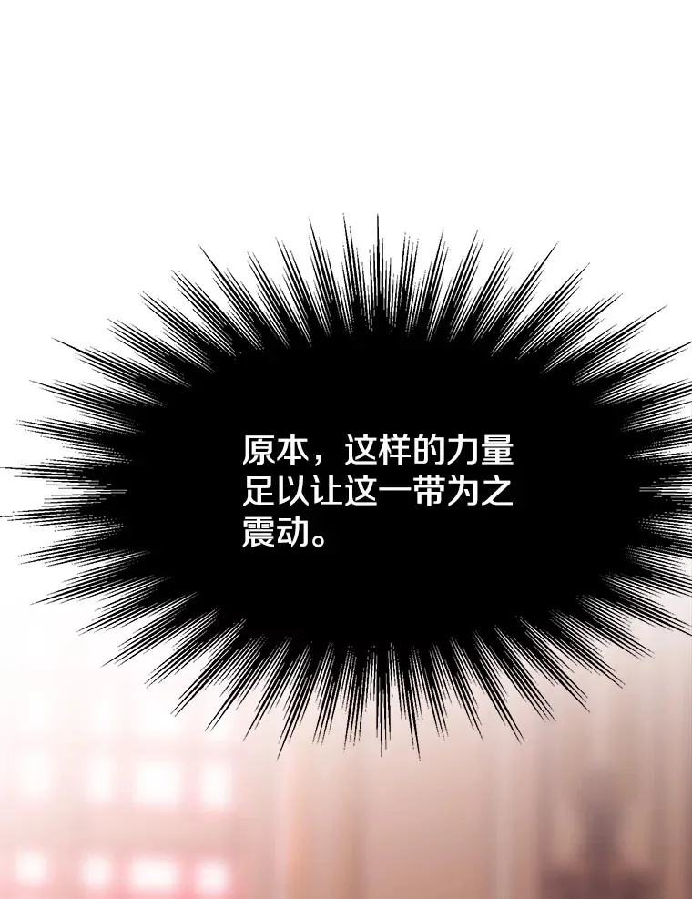 70.神的归来74