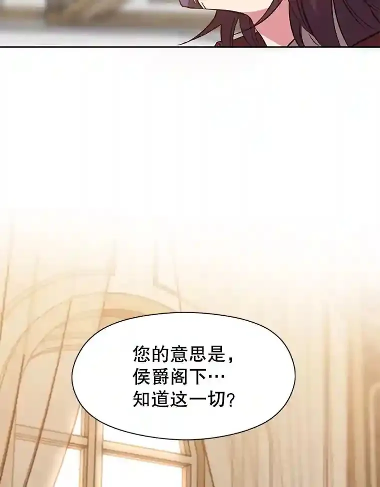 15.醒悟90