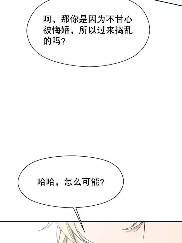 6.提议113