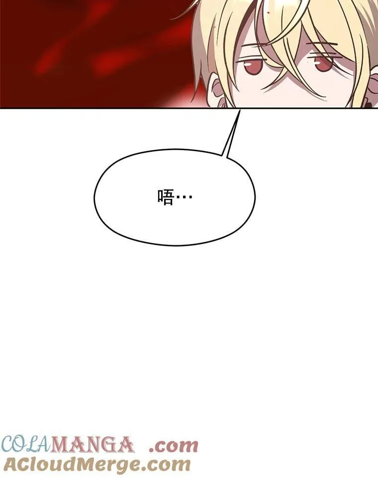95.入宫32